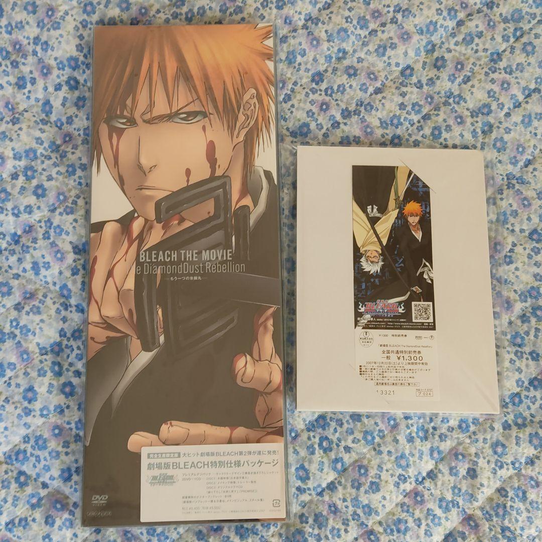 劇場版BLEACH第1〜第3弾　特別仕様パッケージ　&映画関連グッズ　まとめ売り