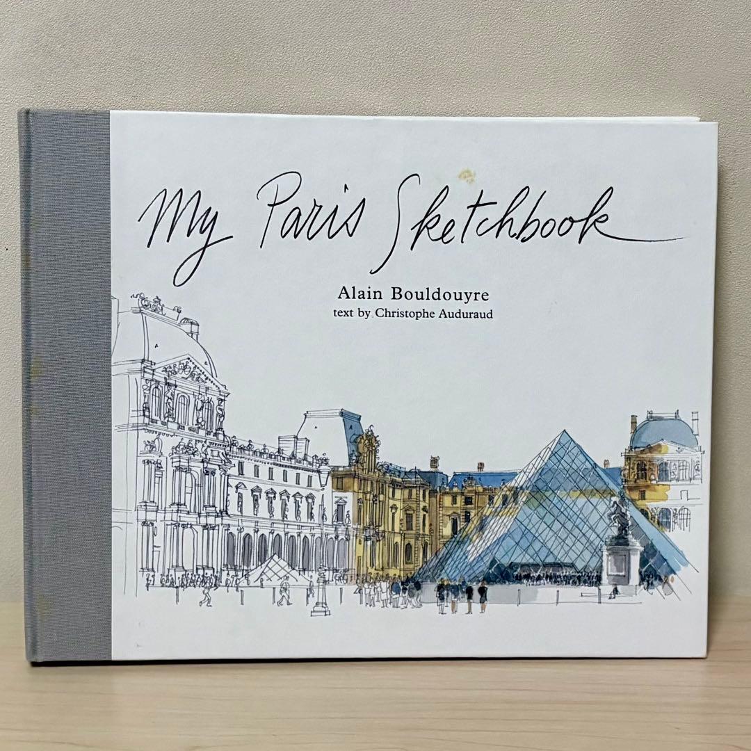 【洋書•レア】 My Paris Sketchbook アートブック