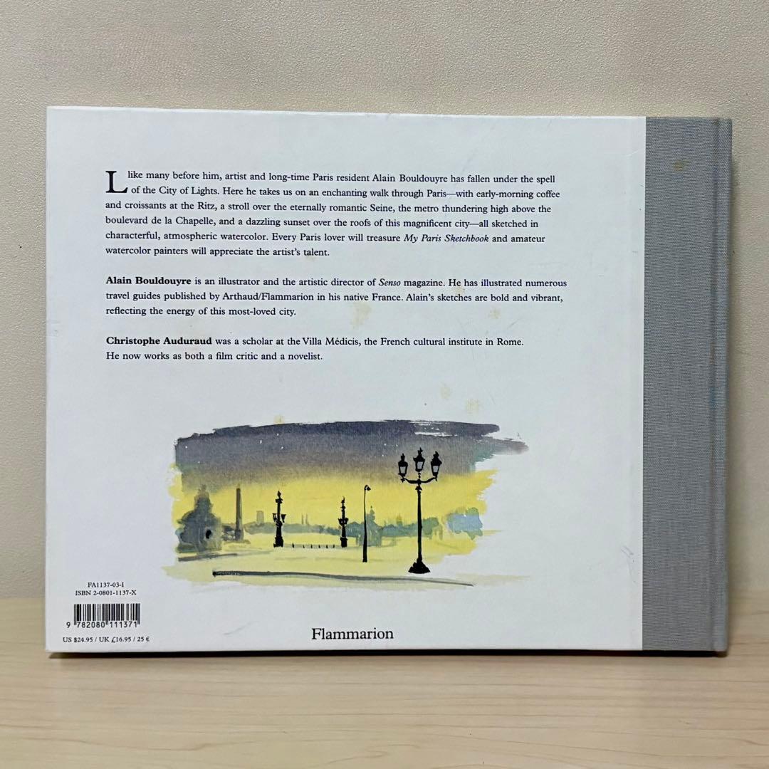 【洋書•レア】 My Paris Sketchbook アートブック