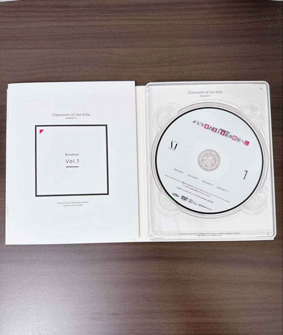 【即日発送】ようこそ実力至上主義の教室へ　0巻＋Blu-ray 美品