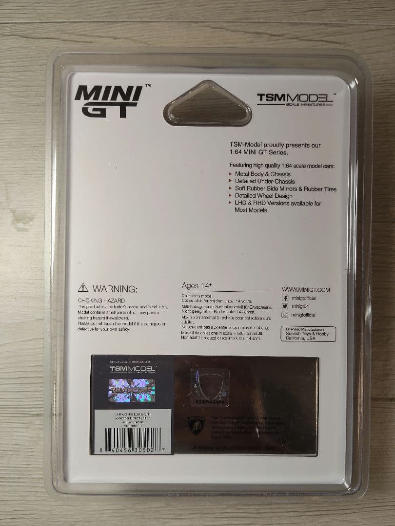 【海外レア】 TSM ミニGT LBワークス アヴェンタドール シルバー 限定