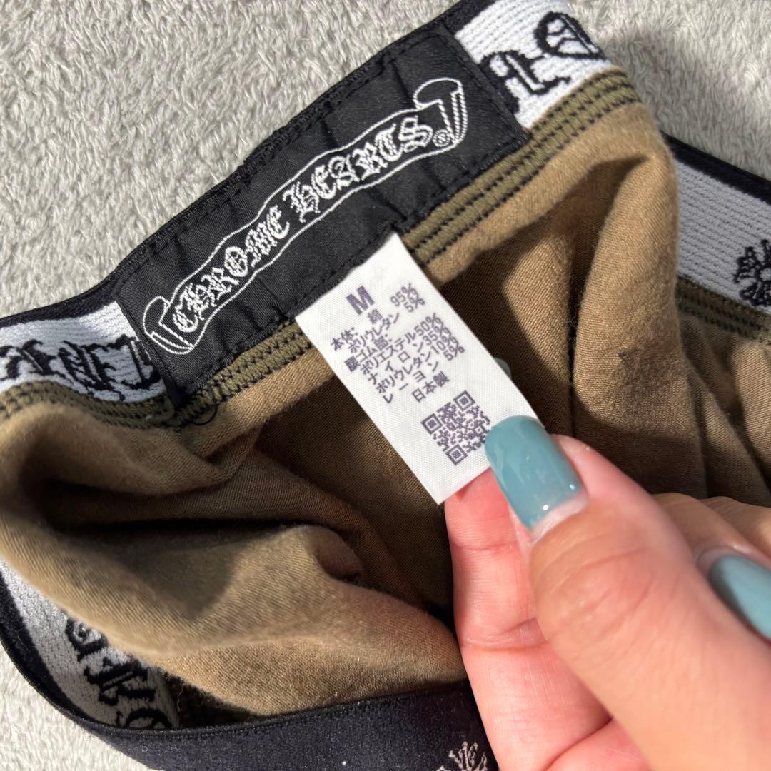 クロムハーツ CHスクロールスプリント レギンス タイツ カモフラ柄 M
