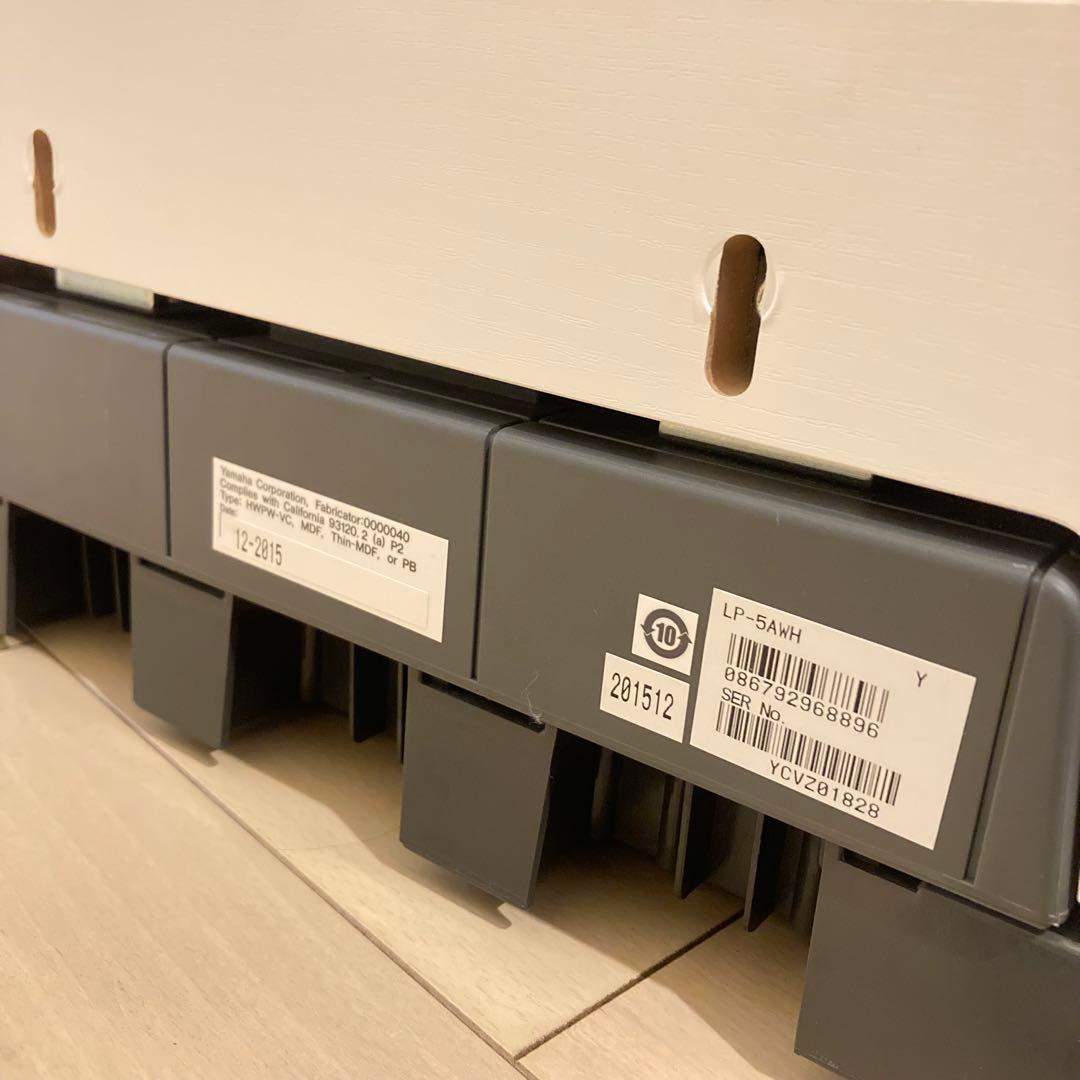 ヤマハ　P-115 純正スタンド　L-85WH ペダルセット