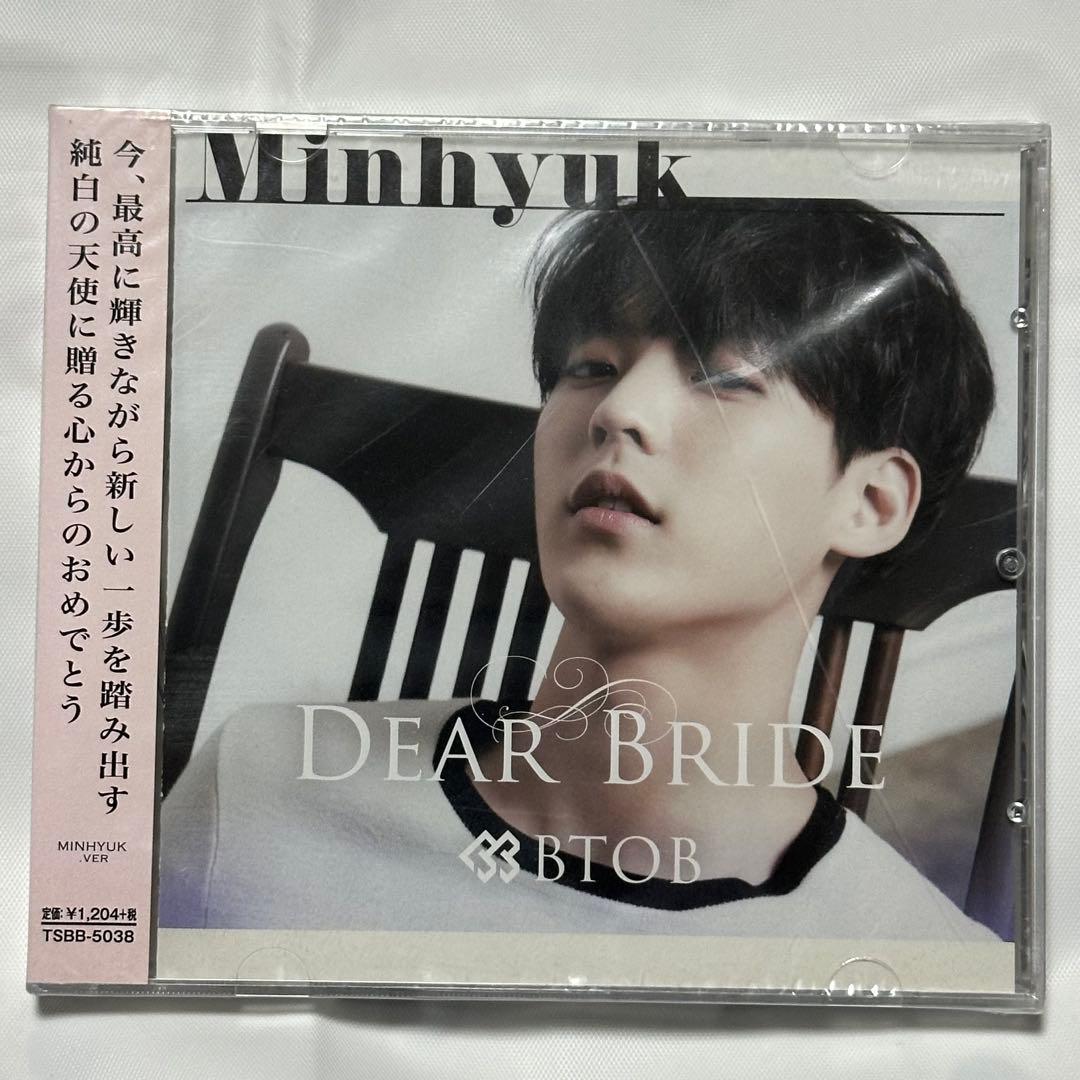 BTOB/DEAR BRIDE/ミニョクヴァージョン/CD
