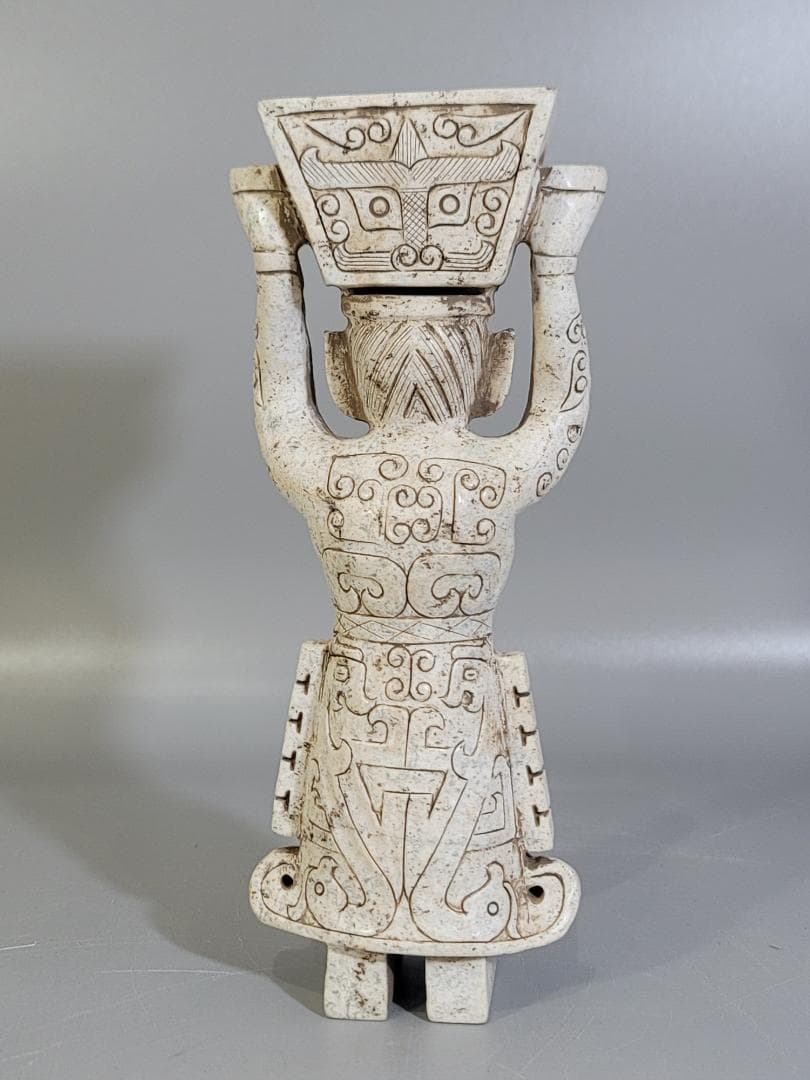 中国 石刻 人物 刃 置物 二件 DT379