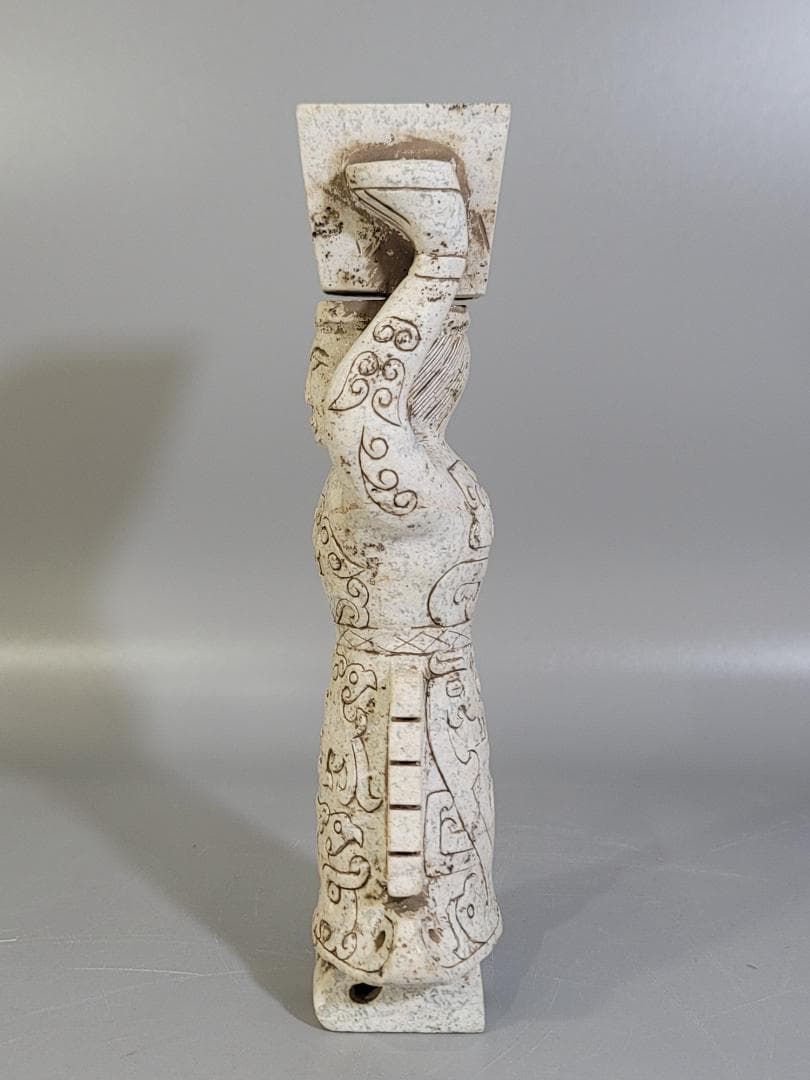 中国 石刻 人物 刃 置物 二件 DT379