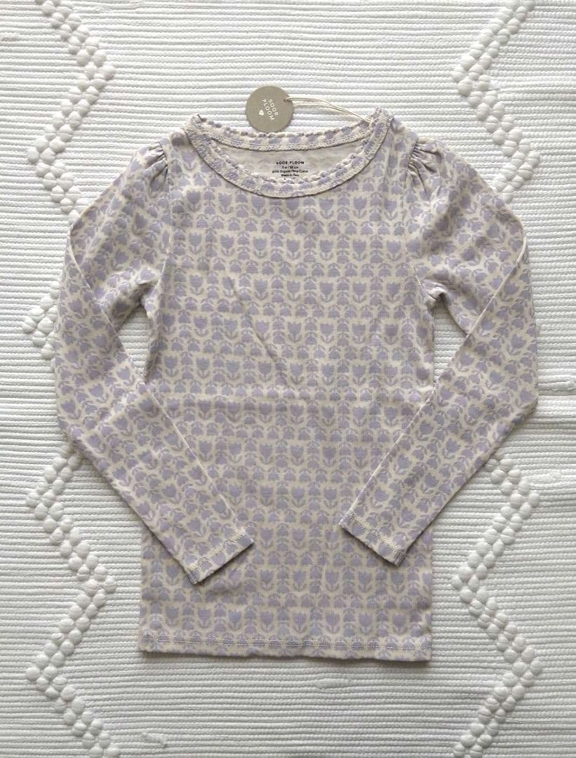 新品♡ soor ploom pouf Tee bergamot 92cm♡