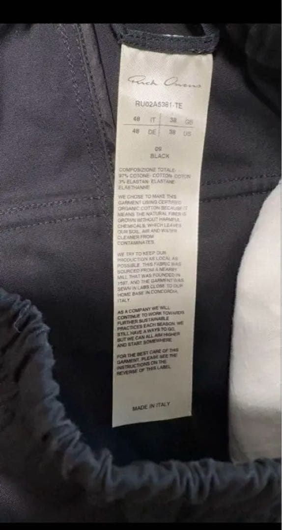 a*a様 リックオウエンス RICKOWENS クロップドパンツ 48 黒