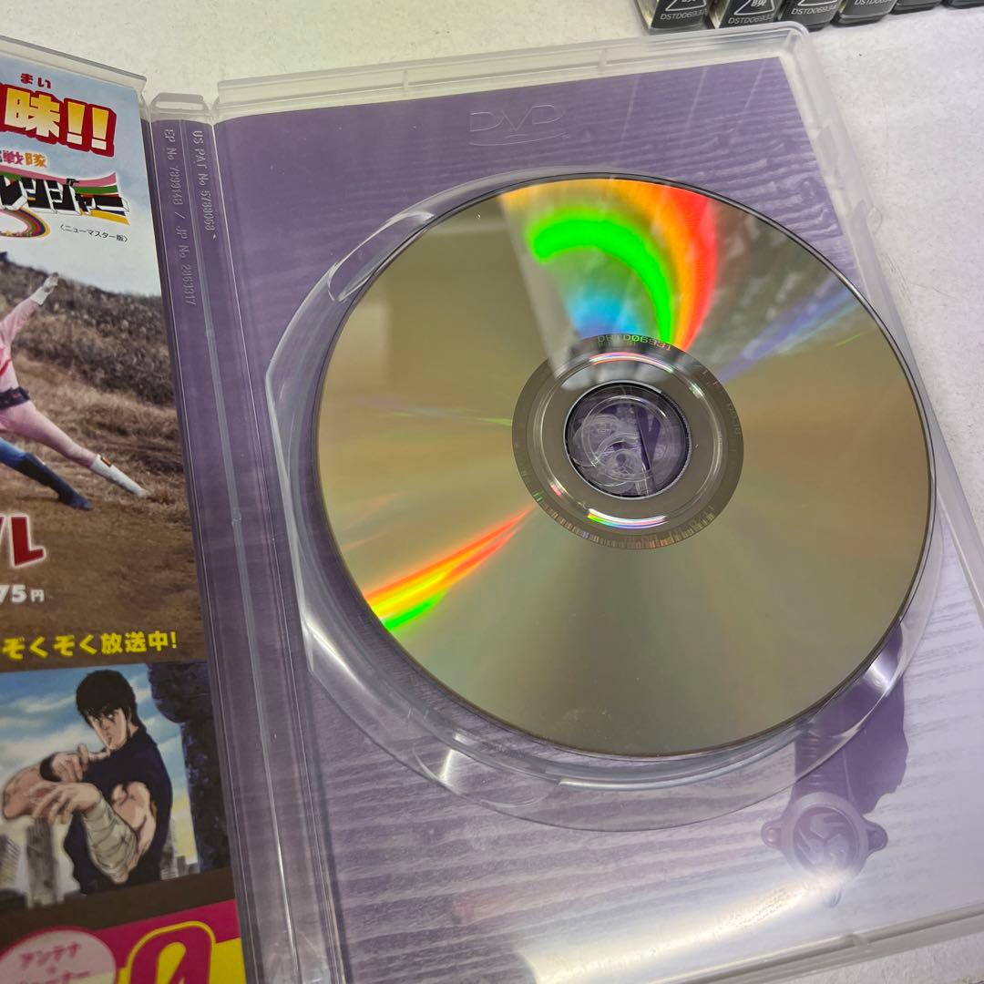 仮面ライダー響鬼(ヒビキ) 　カードフォルダ付き　全12巻セット