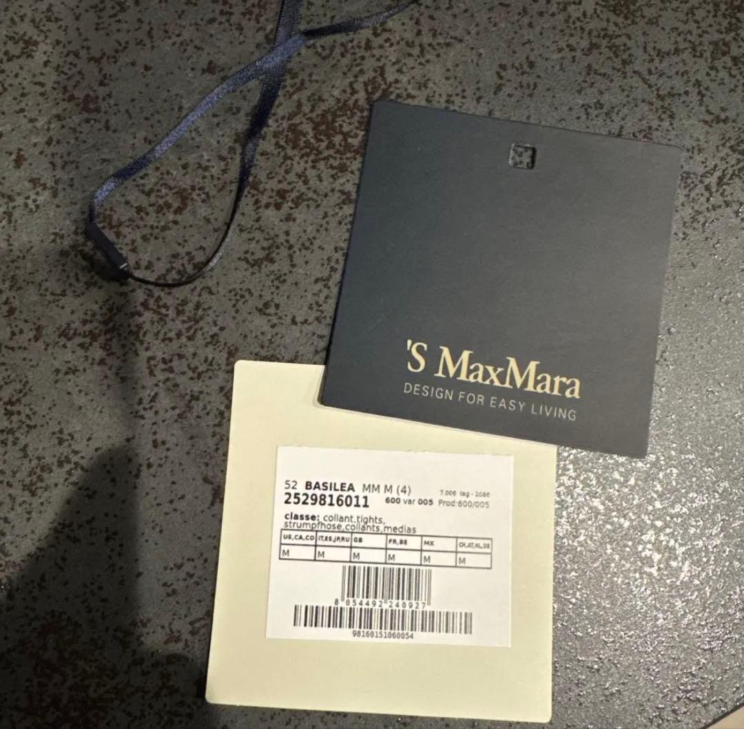 新品未使用　MaxMara マックスマーラ BASILEA Mサイズ　ブラック