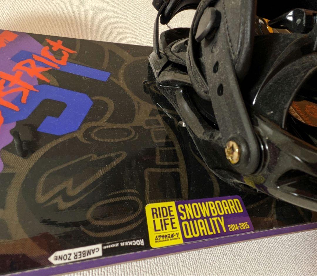 ロシニョール スノーボード板 ビンディング　セット