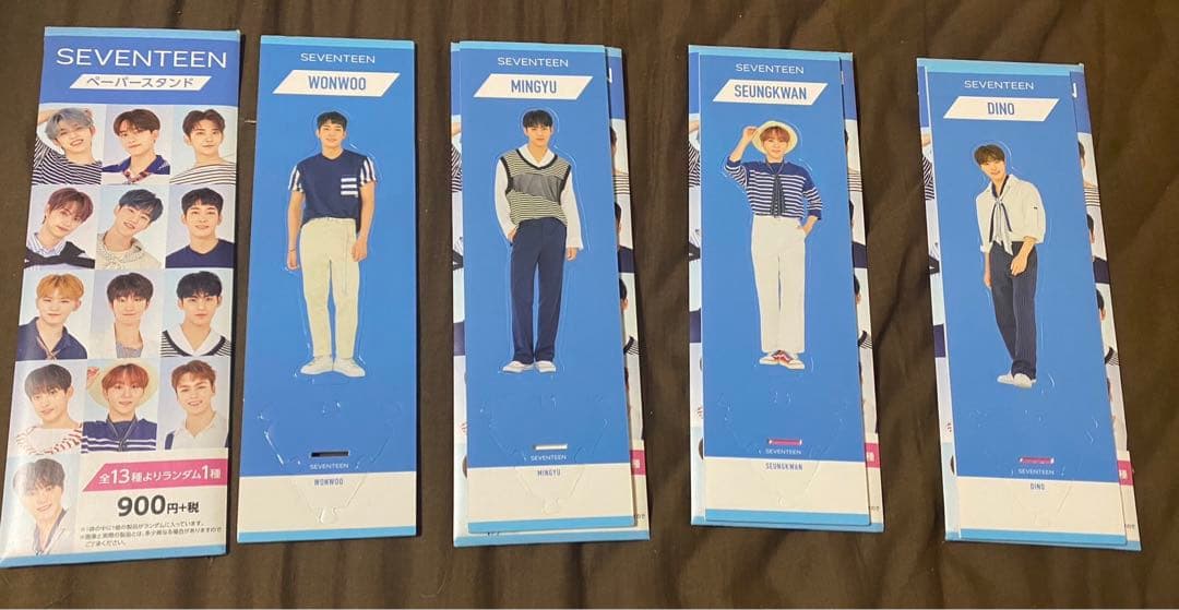 SEVENTEEN ウォヌ　トレカ　グッズ　うちわ