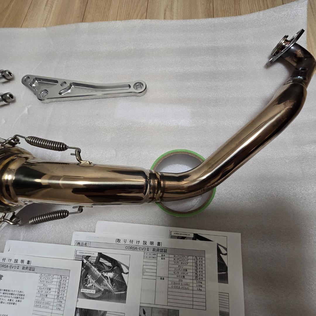 CORSA-EVOⅡ ヒートチタン フルエキゾースト_PCX125用マフラー