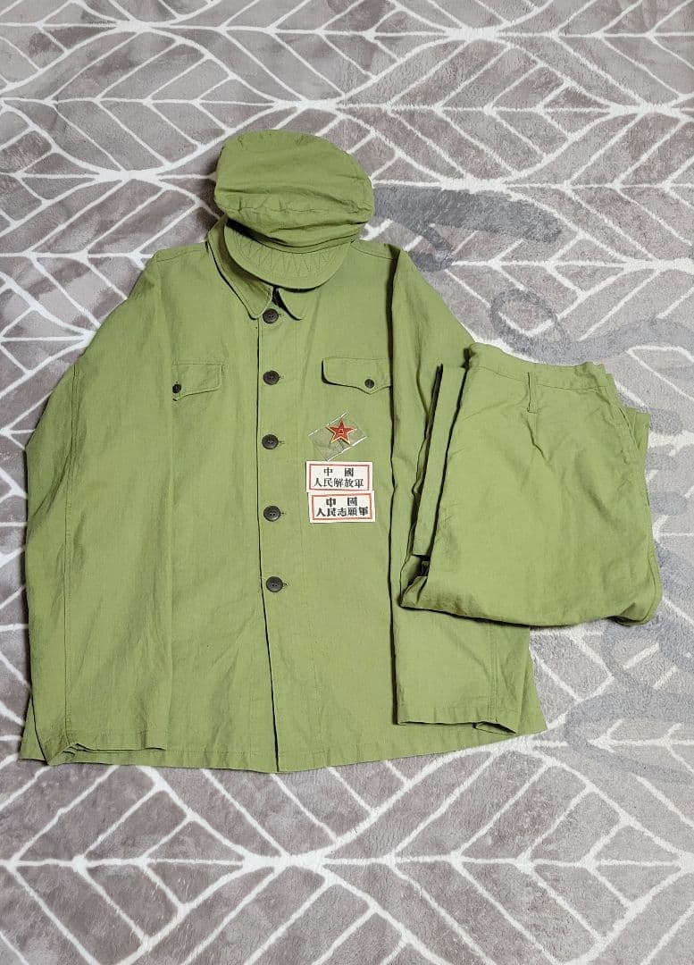 中国 50年代 中国人民解放軍/志願軍 五〇式軍服&解放帽セット 軍服 装備