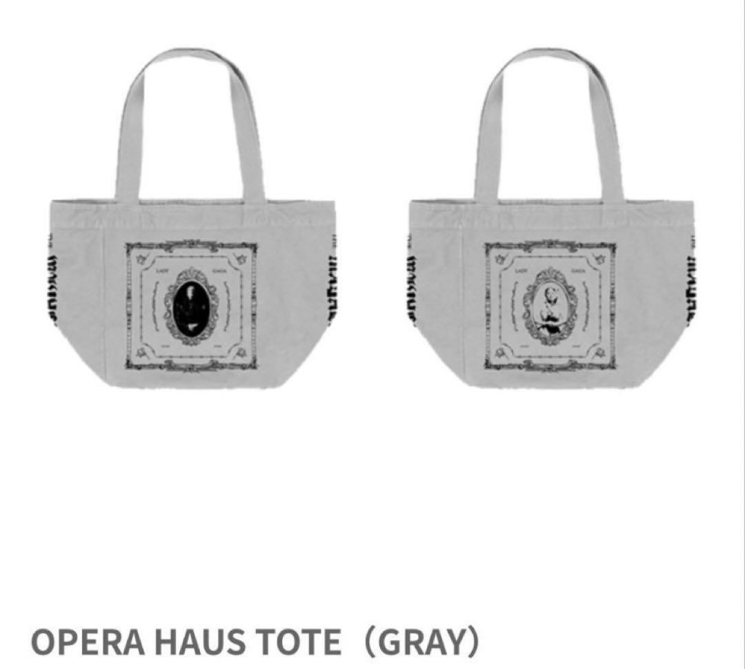 本日限定価格　レディーガガ トートバッグTHE MAYHEM BALL グレー