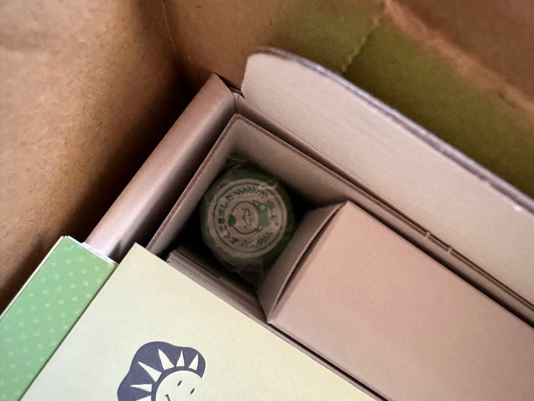 七田式　プリントC フルセット