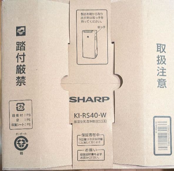 シャープ 加湿空気清浄機 KI-RS40-W