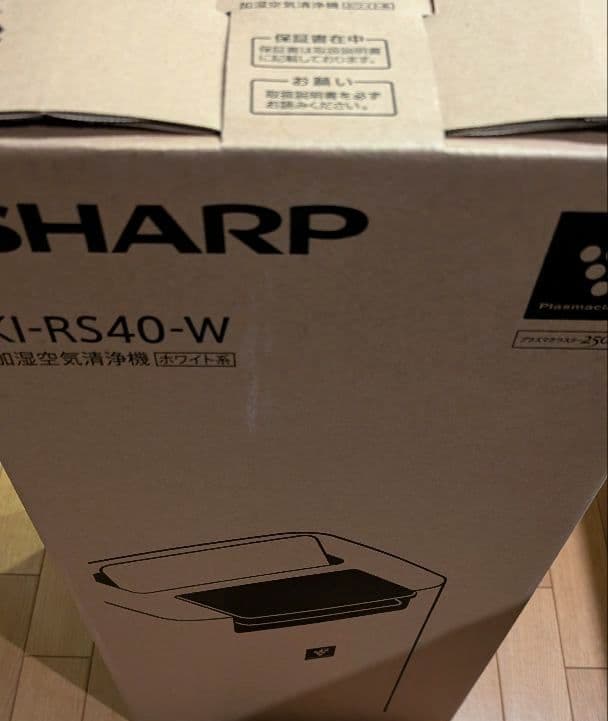 シャープ 加湿空気清浄機 KI-RS40-W