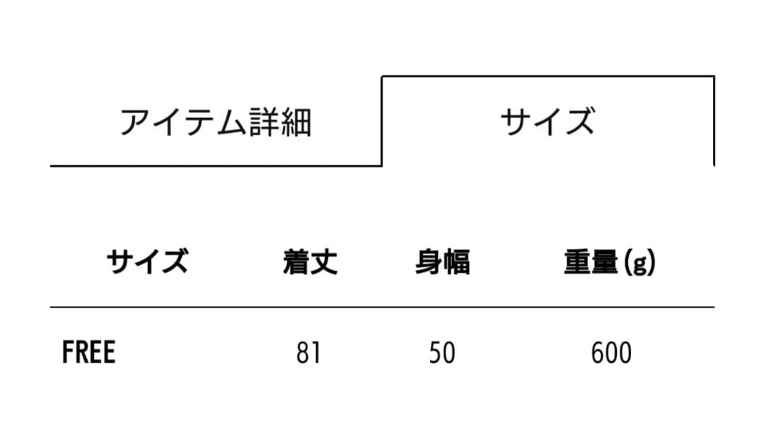 ヒステリックグラマー　レディース　ダウン　ベスト　フリーサイズ　タグ付き　新品