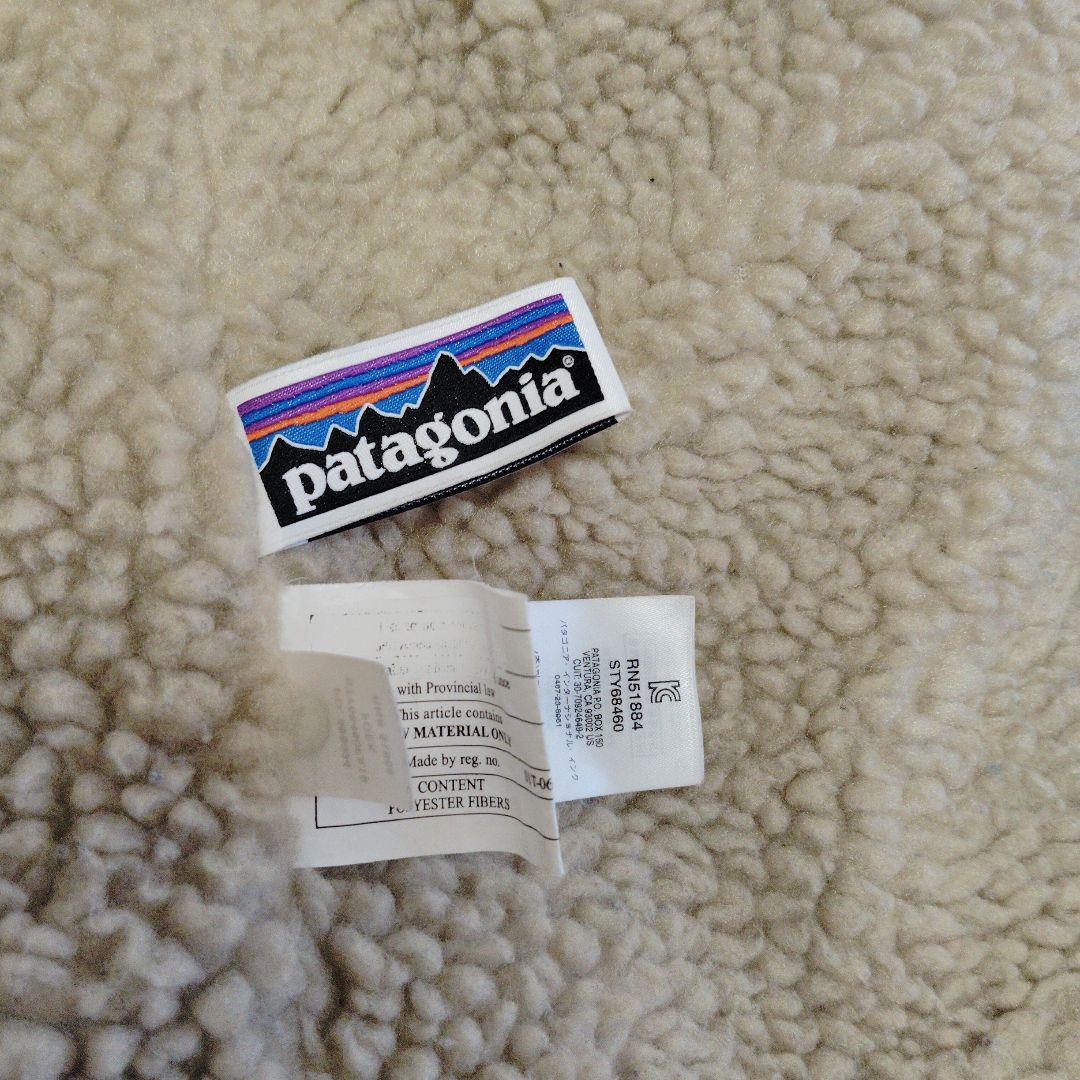 patagonia ①レトロX　S　②インファーノジャケット M　2枚セット