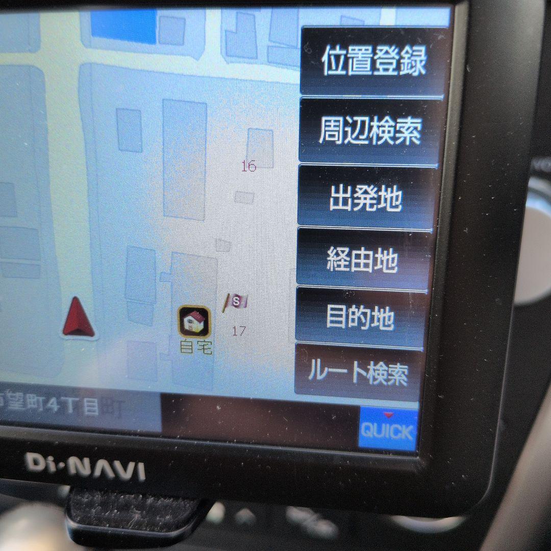 Di:NAVI カーナビ5インチ　2023 取り付けステー未使用