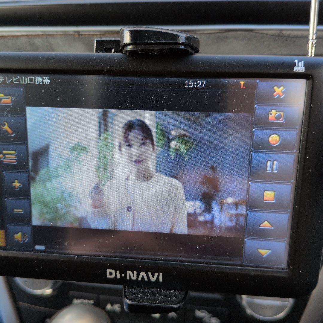 Di:NAVI カーナビ5インチ　2023 取り付けステー未使用