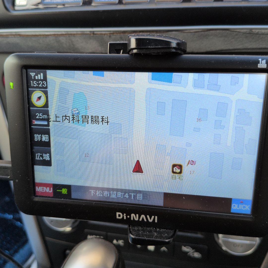 Di:NAVI カーナビ5インチ　2023 取り付けステー未使用