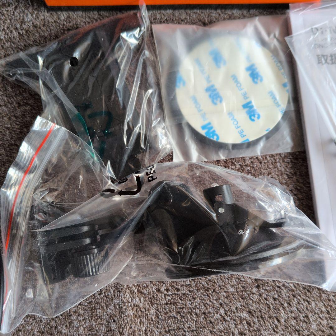 Di:NAVI カーナビ5インチ　2023 取り付けステー未使用