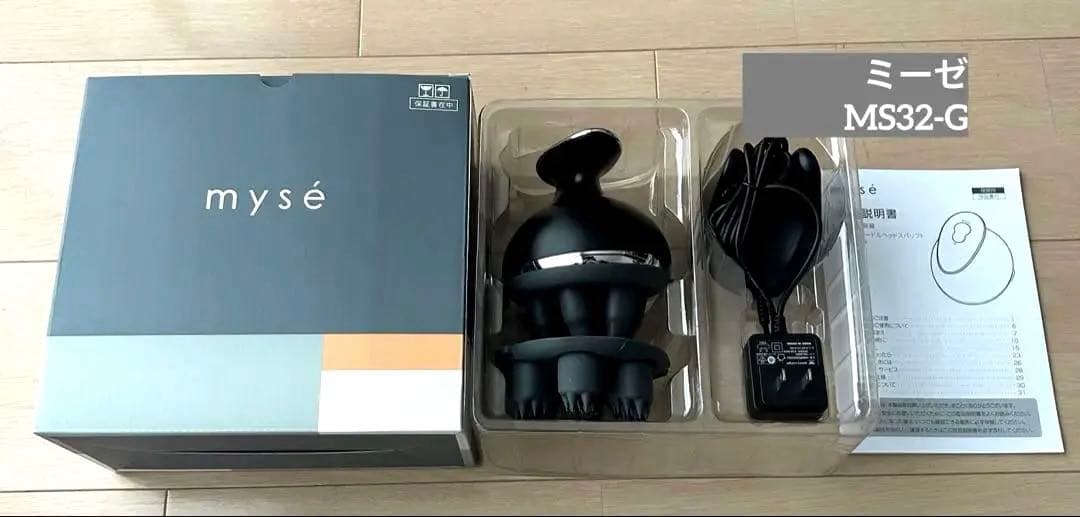 ヤーマン ミーゼ ニードルヘッドスパリフト MS-32G ブラック　美品家庭美容