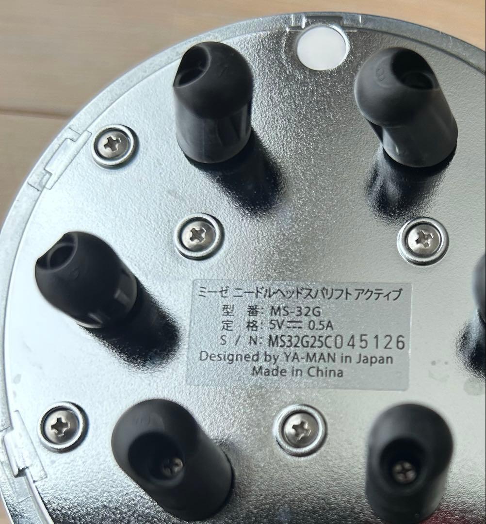 ヤーマン ミーゼ ニードルヘッドスパリフト MS-32G ブラック　美品家庭美容
