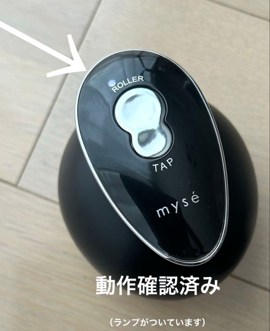 ヤーマン ミーゼ ニードルヘッドスパリフト MS-32G ブラック　美品家庭美容