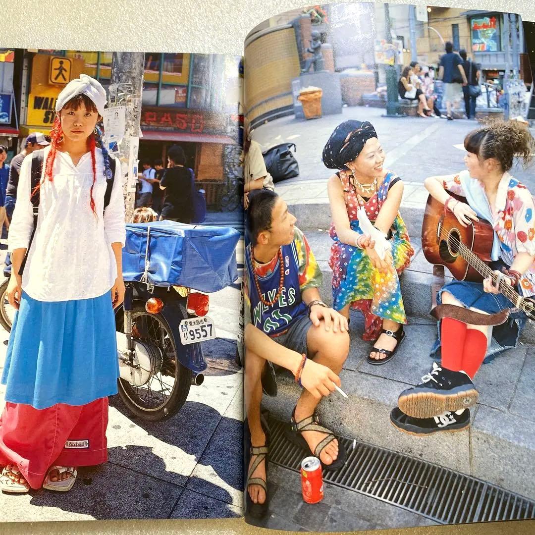 FRUiTS フルーツ　1999年　10月　No.27 平成　原宿　大阪　y2k