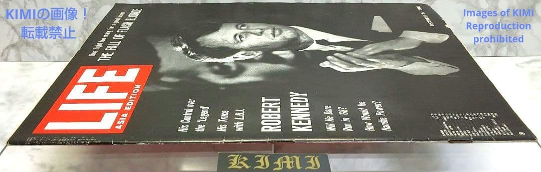 ライフ マガジン 1966 12月26日 昭和41年 LIFE Magazine