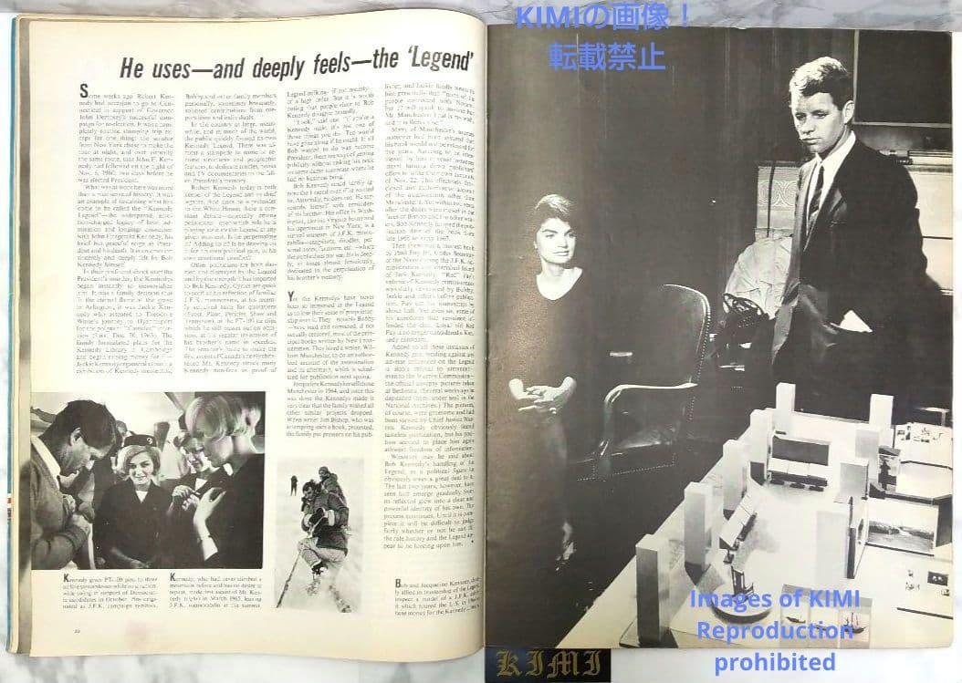 ライフ マガジン 1966 12月26日 昭和41年 LIFE Magazine