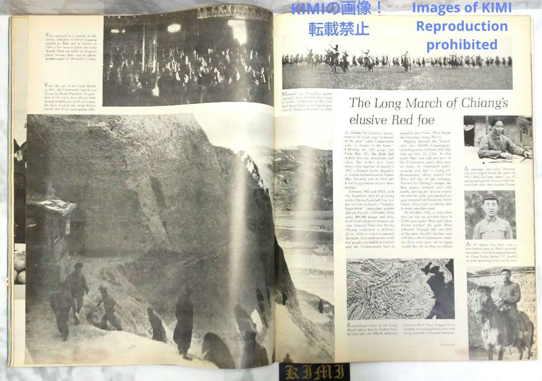 ライフ マガジン 1966 12月26日 昭和41年 LIFE Magazine