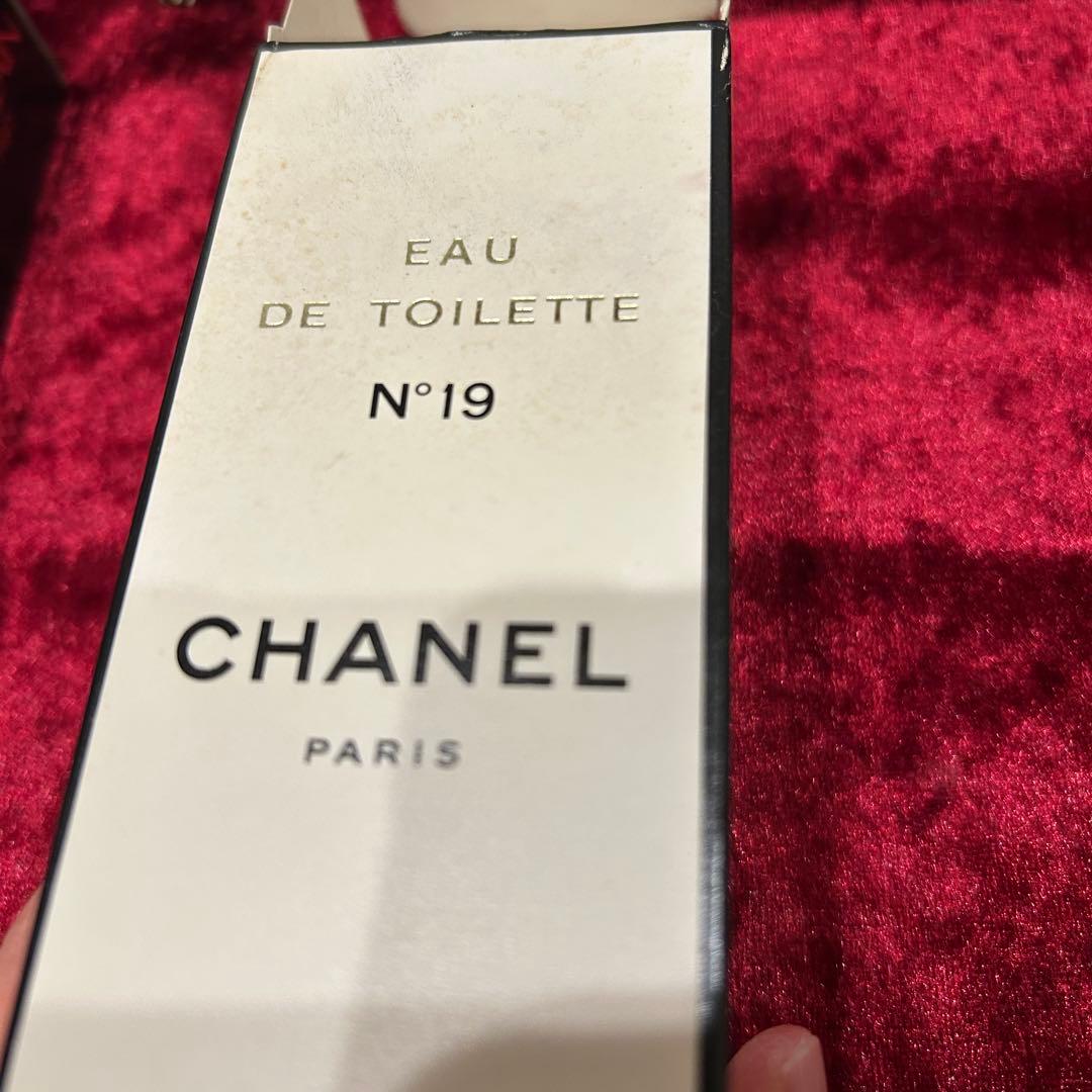 追加！【遺品/生前整理】アクセサリー COACH CHANEL ジバンシー　等⑦