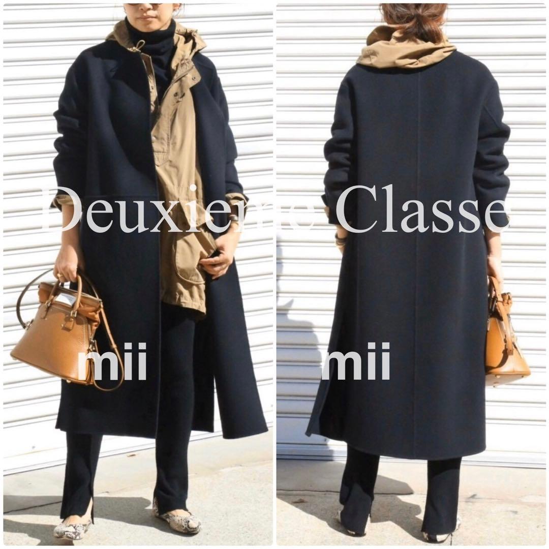 ドゥーズィエムクラス　victorian リバーロングコート 定価約7.5万