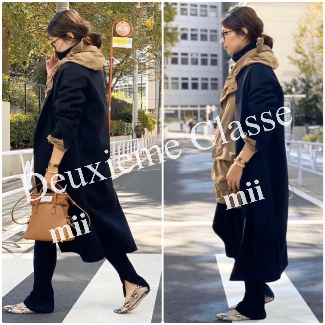 ドゥーズィエムクラス　victorian リバーロングコート 定価約7.5万