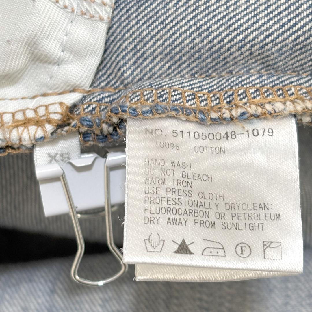 R.H. Vintage Ron Herman ロングデニム ジャンパースカート