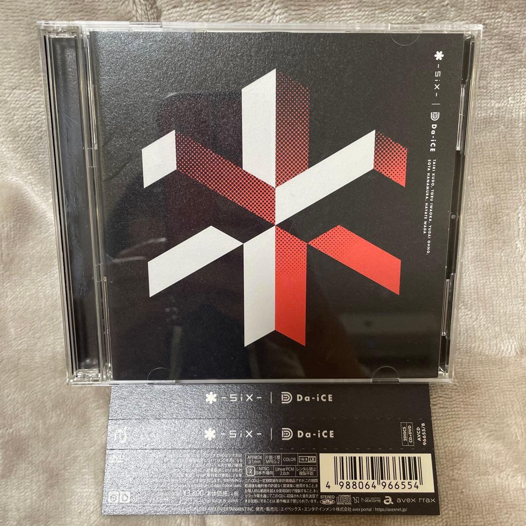 n*r様 Da-iCE 6ヶ月連続リリース　シングル+アルバム　セット