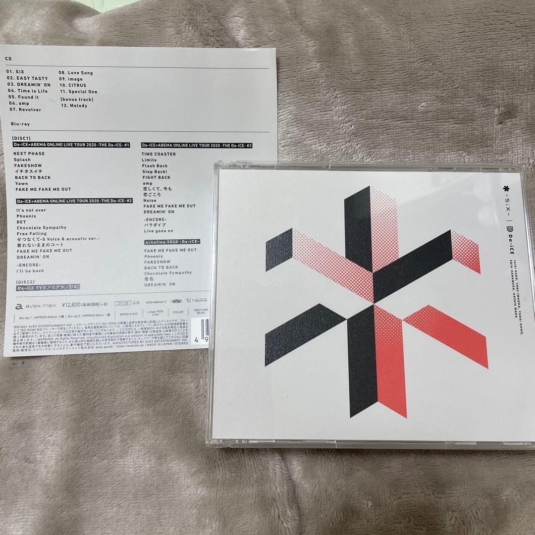 n*r様 Da-iCE 6ヶ月連続リリース　シングル+アルバム　セット