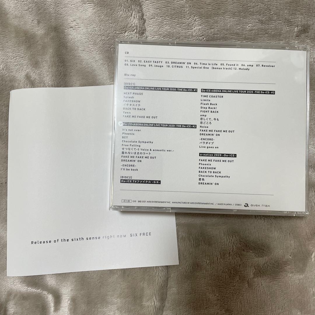 n*r様 Da-iCE 6ヶ月連続リリース　シングル+アルバム　セット