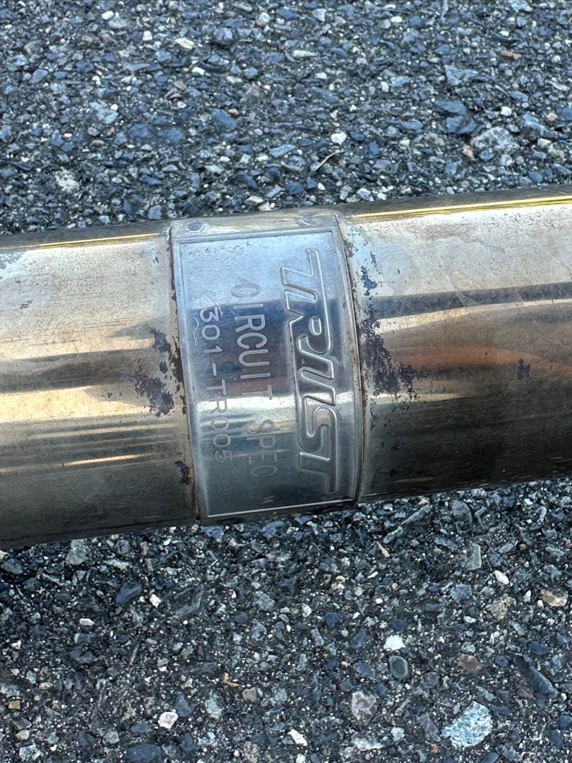 ゆたぽんさん専用