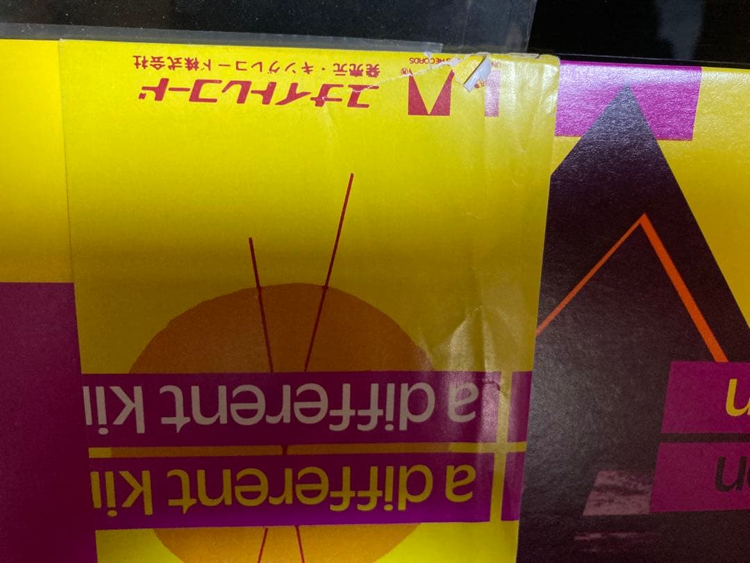 美盤　帯付国内盤Buzzcocks A Different...バズコックス