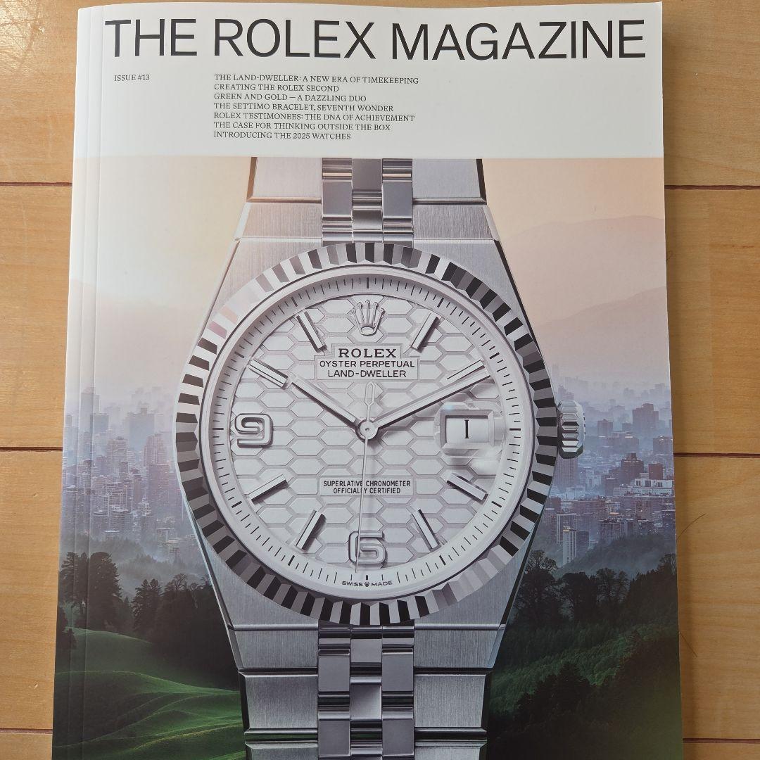 ロレックスマガジン　2025年日本語版