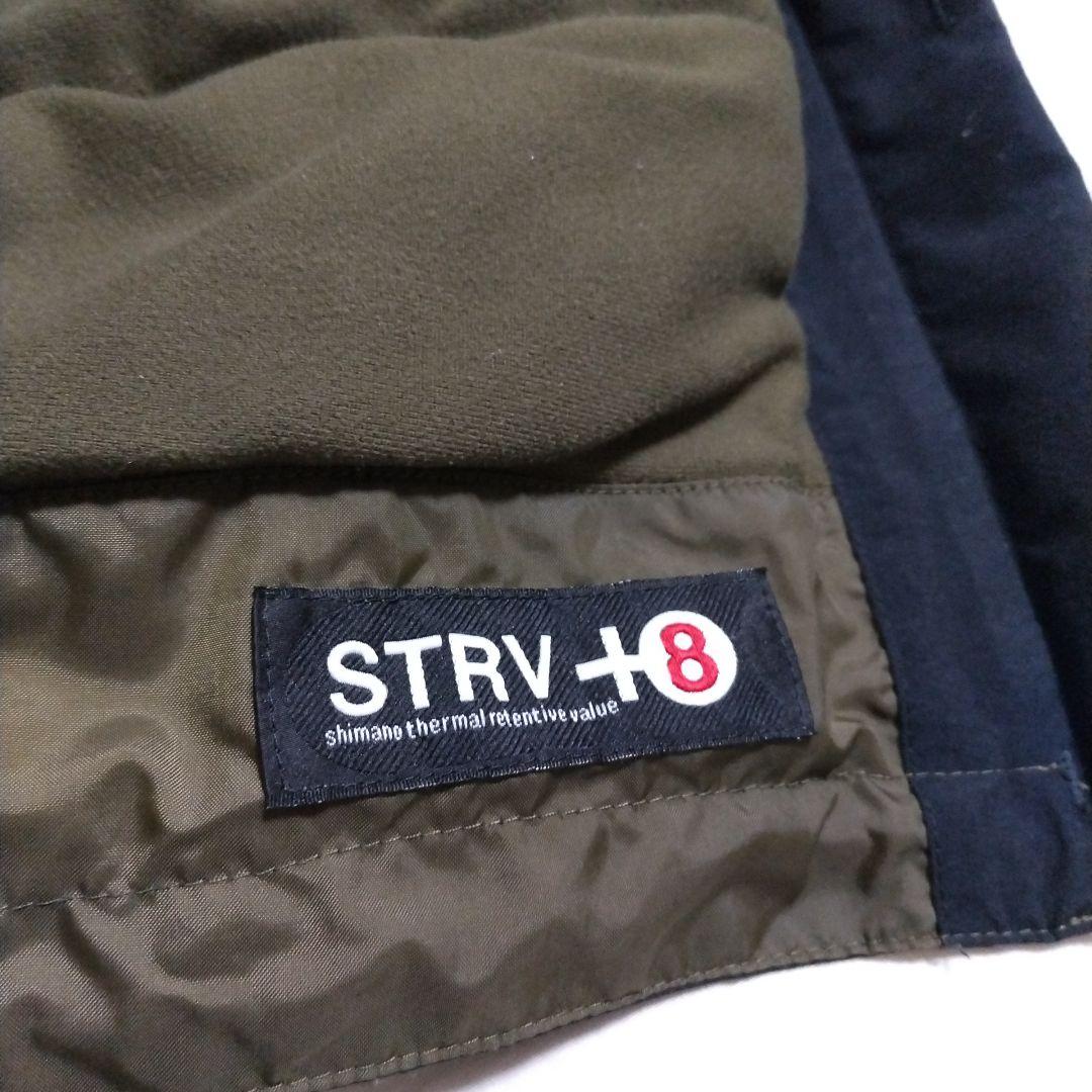 シマノ　ゴアテックス防寒着　ウォームスーツ中綿入り　美品