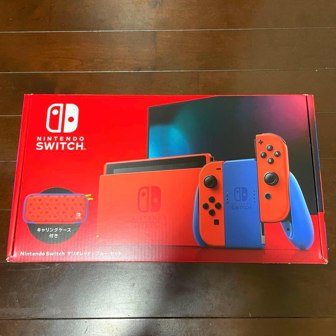 Nintendo Switch 本体マリオレッド×ブルーセット