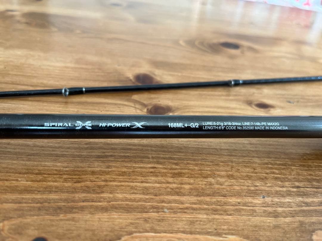 シマノ　22 バンタム　168ML-G/2 2ピース　グラスロッド　ベイト