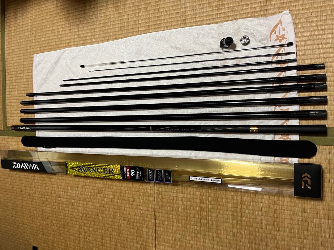 ダイワ　アバンサー急瀬抜　90R