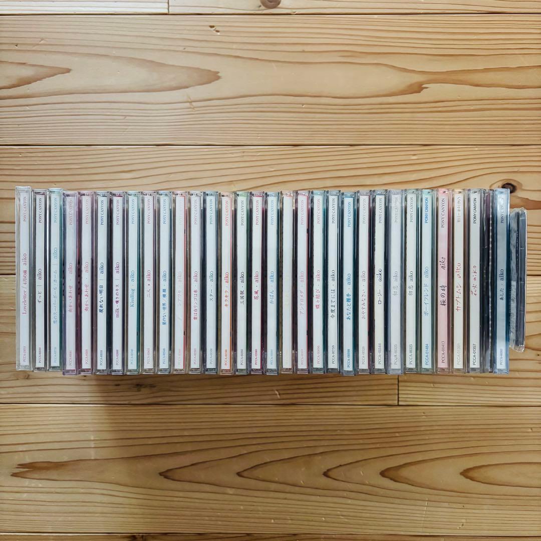 【フォロー割・初回限定盤多数】aiko シングル CD 33枚セット 帯付き